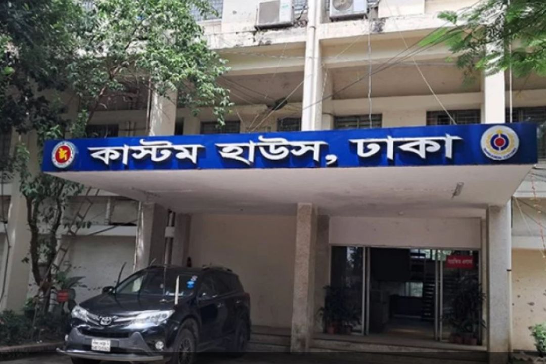 Dhaka C&F Services
